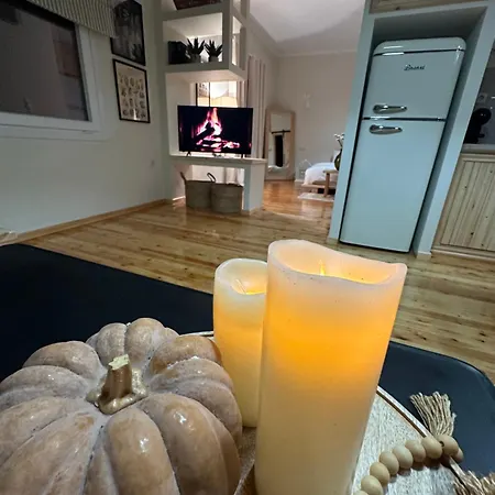 Apartment Dm La Maison Dráma