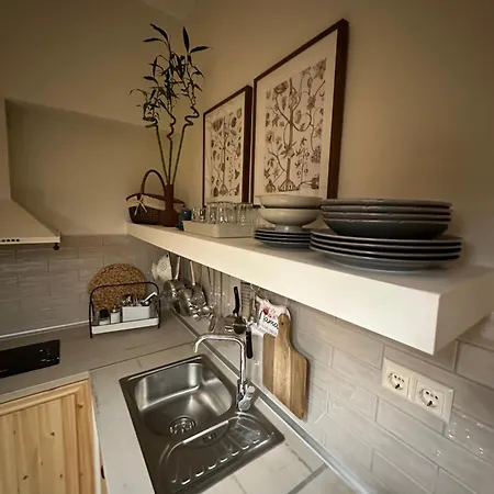 Dm La Maison Apartment